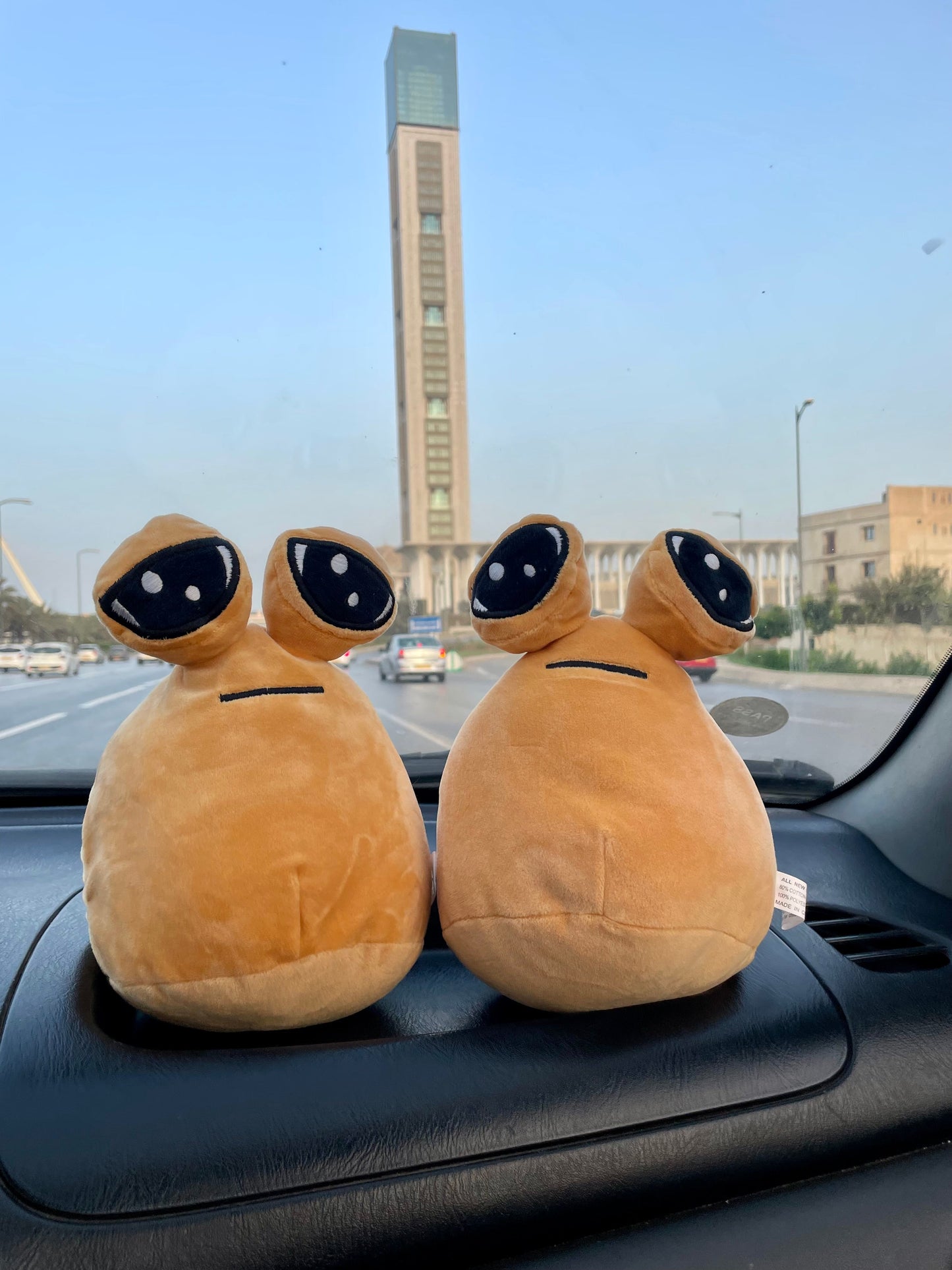 Pou la peluche triste 22cm /  الدمية التعيسة