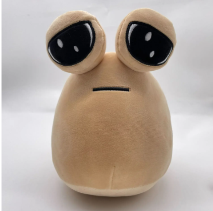 Pou la peluche triste 22cm /  الدمية التعيسة