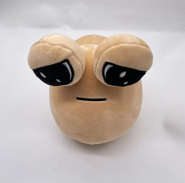 Pou la peluche triste 22cm /  الدمية التعيسة