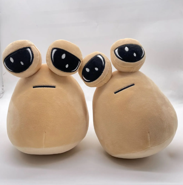 Pou la peluche triste 22cm /  الدمية التعيسة